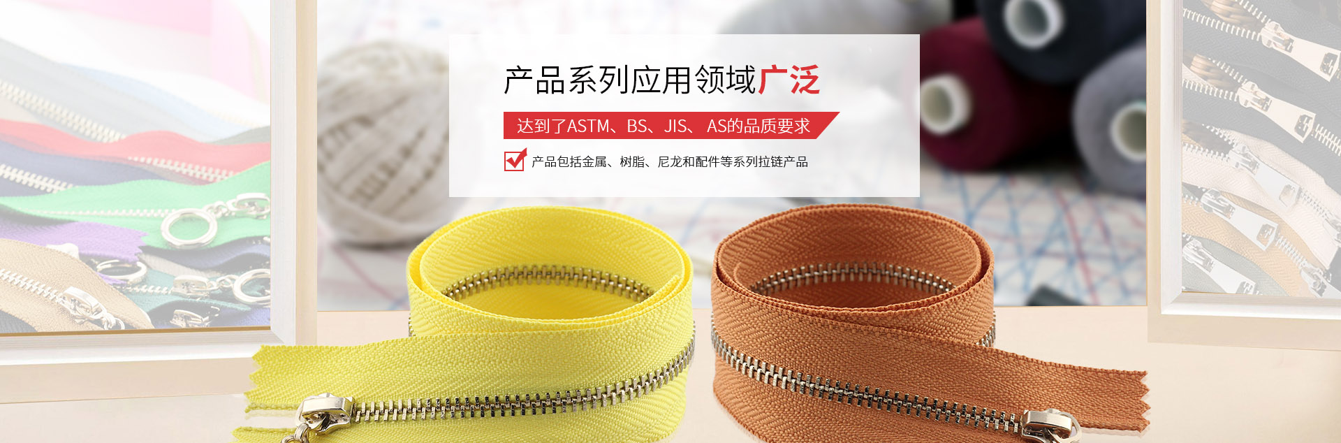 蓝色拉链短外套，搭配深蓝色打底裤